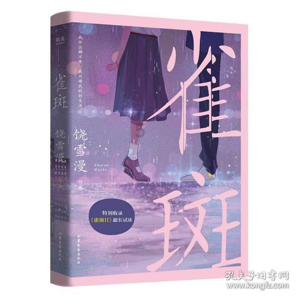 最新公告！福州6个“公馆”获批