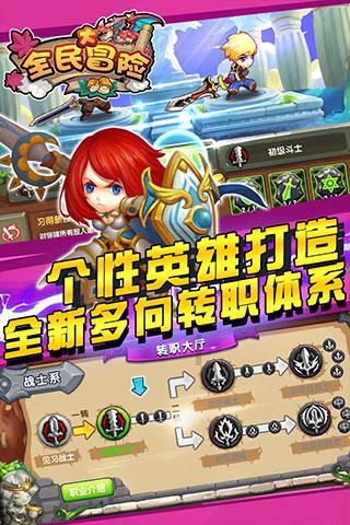 双重间谍