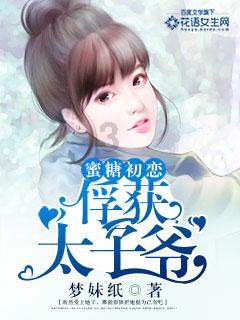 京东金融联合公安机关成功打击“反催收”黑产团伙