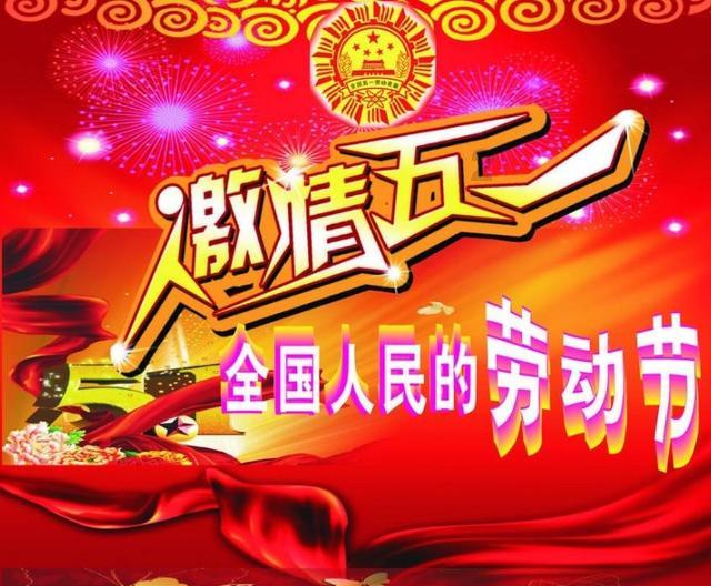 逃离危险禁地