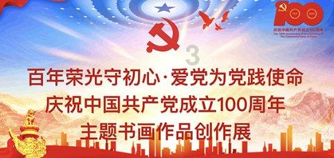 女孩清洁音乐室