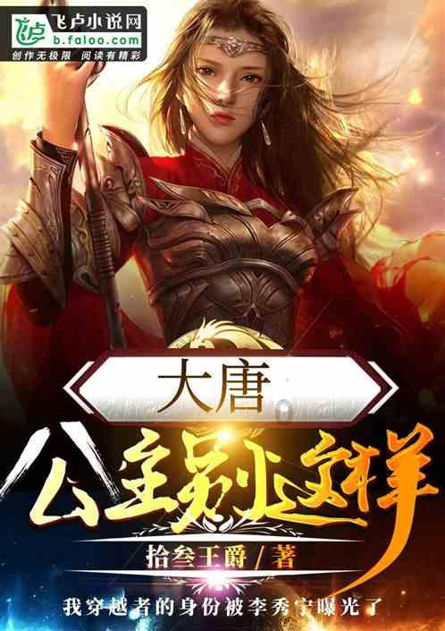 扎小辫的富婆龚如心:丈夫失踪,被风水师骗,400亿遗产无人继承